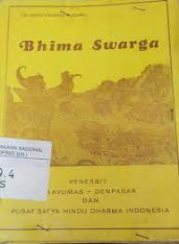 Image of Bhima Swarga